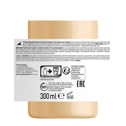 L’Oréal Professionnel Serie Expert Absolut Repair Šampon 300ml-3